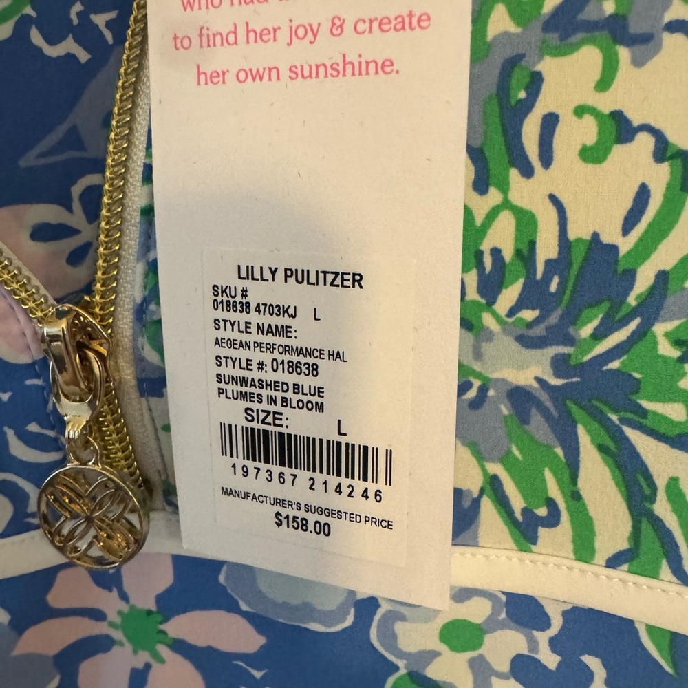 Lilly Pulitzer Jacket - Picture 4 of 4
